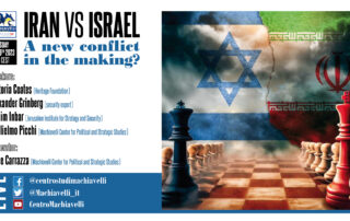 iran vs israel machiavelli center for political and strategic studies conference